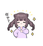 メンヘラっ子9（個別スタンプ：33）
