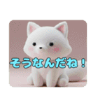 プレミアム福袋23（個別スタンプ：1）