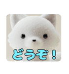 プレミアム福袋23（個別スタンプ：2）