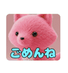 プレミアム福袋23（個別スタンプ：5）