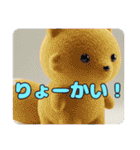 プレミアム福袋23（個別スタンプ：7）