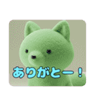 プレミアム福袋23（個別スタンプ：9）