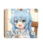 プレミアム福袋23（個別スタンプ：14）