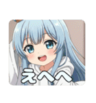 プレミアム福袋23（個別スタンプ：16）