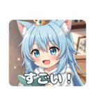 プレミアム福袋23（個別スタンプ：17）