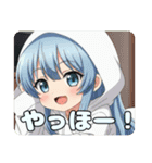 プレミアム福袋23（個別スタンプ：19）