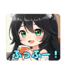 プレミアム福袋23（個別スタンプ：22）