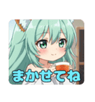 プレミアム福袋23（個別スタンプ：23）