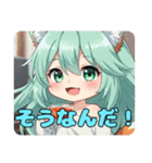 プレミアム福袋23（個別スタンプ：24）