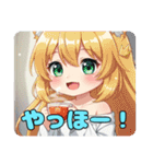 プレミアム福袋23（個別スタンプ：25）