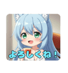 プレミアム福袋23（個別スタンプ：29）