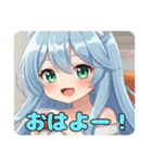 プレミアム福袋23（個別スタンプ：31）