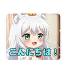 プレミアム福袋23（個別スタンプ：32）