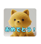 プレミアム福袋23（個別スタンプ：38）