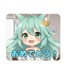 プレミアム福袋23（個別スタンプ：39）