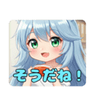 プレミアム福袋23（個別スタンプ：40）