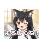 こいこい温泉みなみちゃんスタンプ（個別スタンプ：7）