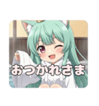 こいこい温泉みなみちゃんスタンプ（個別スタンプ：8）