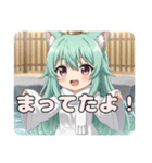 こいこい温泉みなみちゃんスタンプ（個別スタンプ：14）