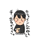 ド！さん口悪スタンプ〜（個別スタンプ：1）