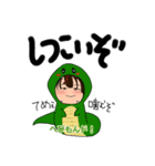 ド！さん口悪スタンプ〜（個別スタンプ：6）