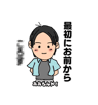 ド！さん口悪スタンプ〜（個別スタンプ：15）