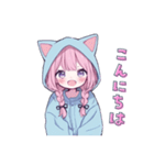 らぶりー猫耳フードの女の子の日常スタンプ（個別スタンプ：2）