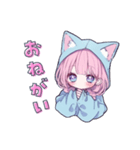 らぶりー猫耳フードの女の子の日常スタンプ（個別スタンプ：4）