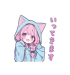 らぶりー猫耳フードの女の子の日常スタンプ（個別スタンプ：5）