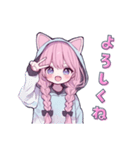 らぶりー猫耳フードの女の子の日常スタンプ（個別スタンプ：6）