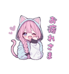 らぶりー猫耳フードの女の子の日常スタンプ（個別スタンプ：7）