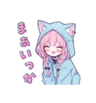 らぶりー猫耳フードの女の子の日常スタンプ（個別スタンプ：9）