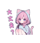 らぶりー猫耳フードの女の子の日常スタンプ（個別スタンプ：13）