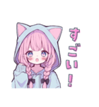 らぶりー猫耳フードの女の子の日常スタンプ（個別スタンプ：17）