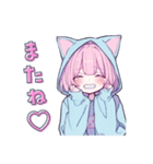 らぶりー猫耳フードの女の子の日常スタンプ（個別スタンプ：19）