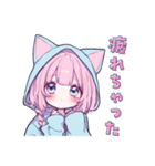 らぶりー猫耳フードの女の子の日常スタンプ（個別スタンプ：20）