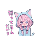 らぶりー猫耳フードの女の子の日常スタンプ（個別スタンプ：21）