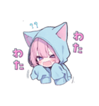らぶりー猫耳フードの女の子の日常スタンプ（個別スタンプ：22）