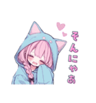らぶりー猫耳フードの女の子の日常スタンプ（個別スタンプ：23）