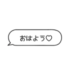 カップルメッセージ♡【彼氏・彼女】（個別スタンプ：1）