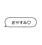 カップルメッセージ♡【彼氏・彼女】（個別スタンプ：2）