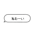 カップルメッセージ♡【彼氏・彼女】（個別スタンプ：3）