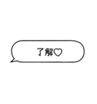 カップルメッセージ♡【彼氏・彼女】（個別スタンプ：4）