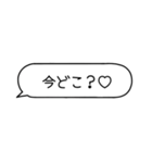 カップルメッセージ♡【彼氏・彼女】（個別スタンプ：5）