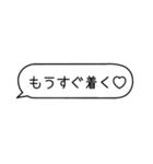 カップルメッセージ♡【彼氏・彼女】（個別スタンプ：6）