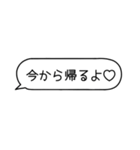 カップルメッセージ♡【彼氏・彼女】（個別スタンプ：7）
