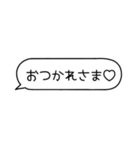 カップルメッセージ♡【彼氏・彼女】（個別スタンプ：8）