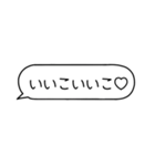 カップルメッセージ♡【彼氏・彼女】（個別スタンプ：9）