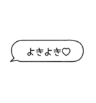 カップルメッセージ♡【彼氏・彼女】（個別スタンプ：11）