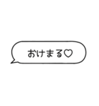 カップルメッセージ♡【彼氏・彼女】（個別スタンプ：12）